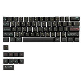 Клавиатура OEM Сублимации краски Keycap 71 Keycap Механическая для Любителя игр